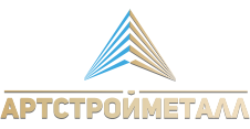 ООО «Артстройметалл» - Поселок Горелки logo-new.png