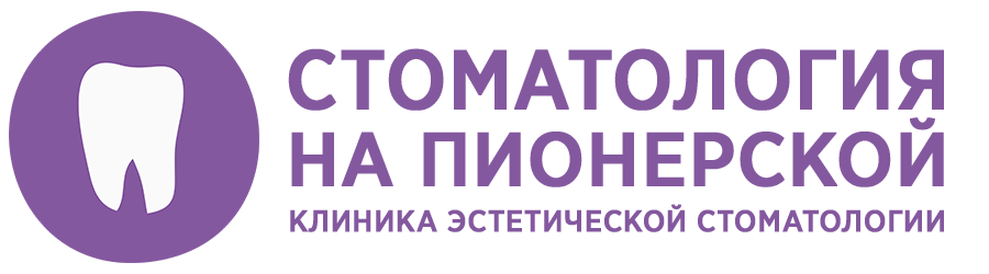 ООО Стоматология на Пионерской - Город Тула logo.png