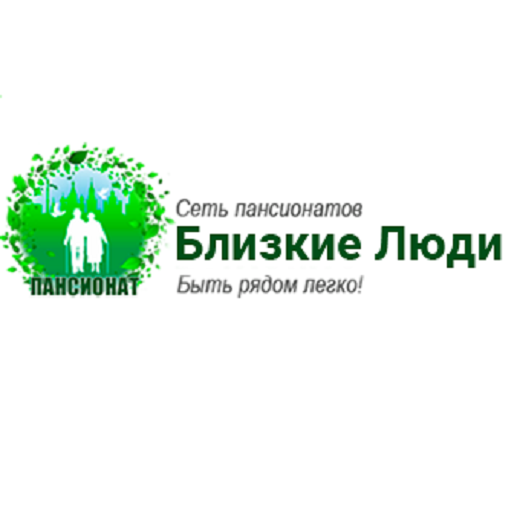 Пансионат для пожилых «Близкие Люди» - Город Тула Logo-Blizkie-Lyudi.png